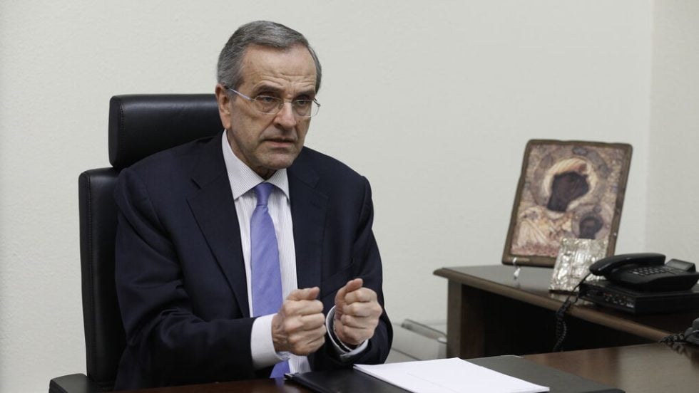 samaras